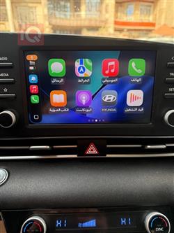 هیۆندای ئەلەنترا